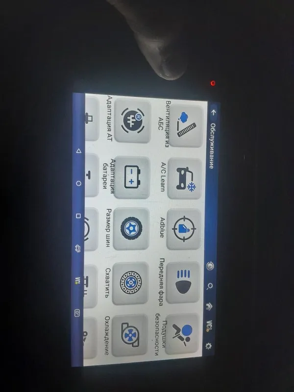 Diagnostika aparat udiag x30 x001 1