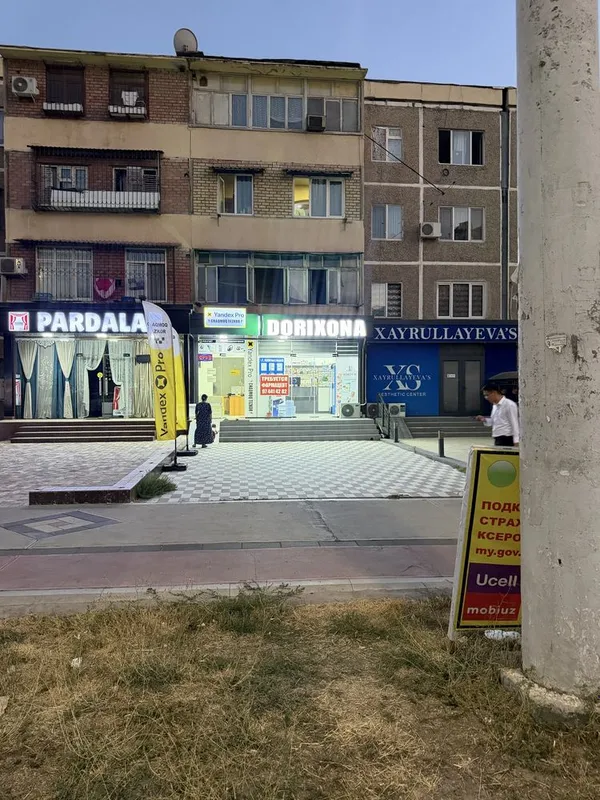 Сдается в Аренду нежилое помещение