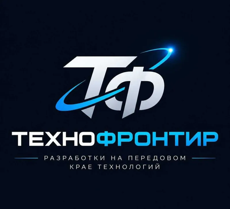 Разработка ПО и IT-услуги под ключ 2 Разработка ПО и IT-услуги под ключ 2