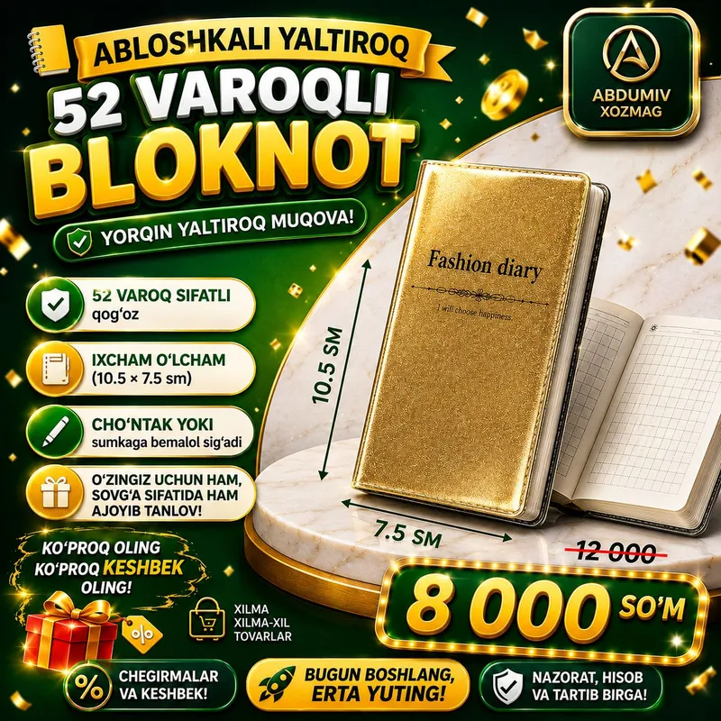 ABLOSHKALI YALTIROQ 52 VAROQ BLAKNO'T
10.5×7.5 sm 1