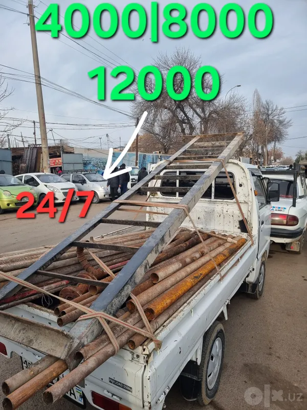 Metallom olamiz metallom olamiz Металлом Переработка 1 Metallom olamiz metallom olamiz Металлом Переработка 1