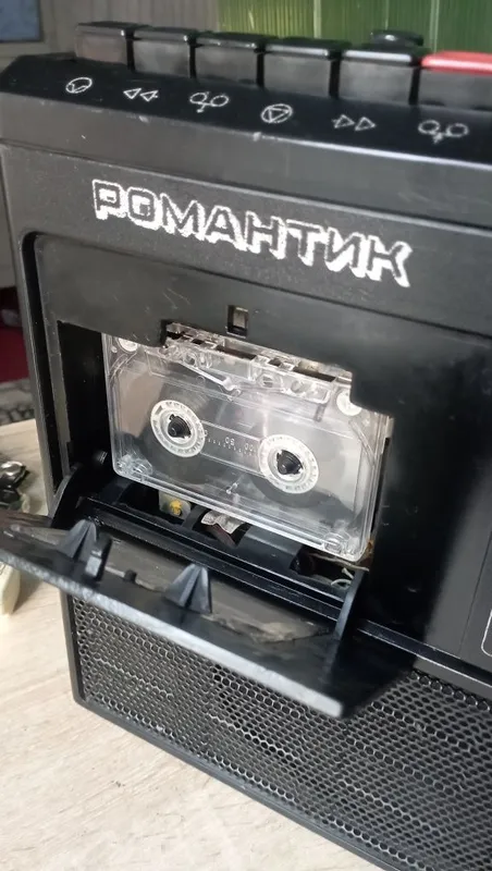 Романтика 306-1 магнитофон 6 Романтика 306-1 магнитофон 6