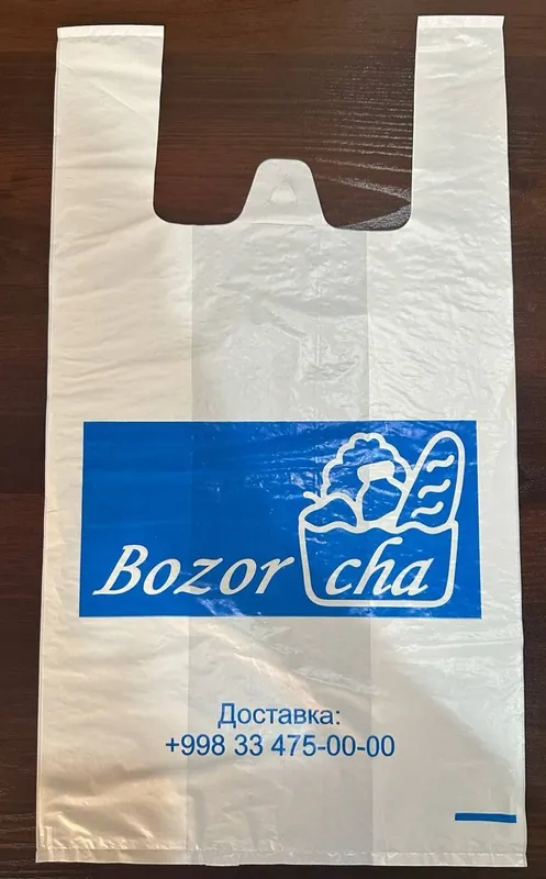 Polietilen paketlar
