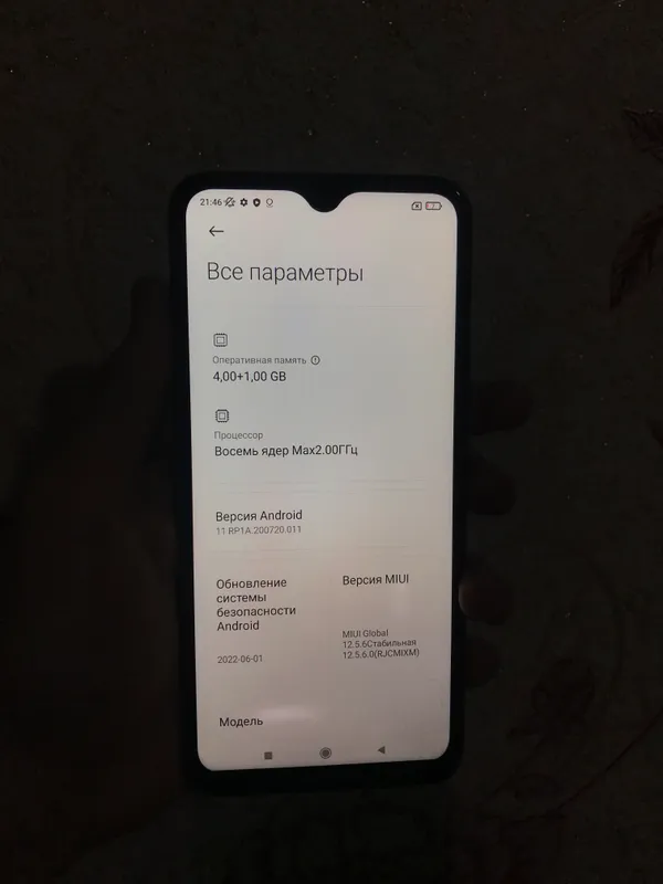 Redmi 9 Prime 4+1/64GB 6 Redmi 9 Prime 4+1/64GB 6