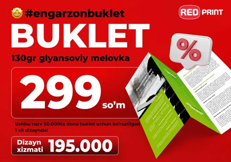 Buklet super narxda! Буклет по супер цене! 1