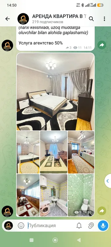 аренда квартира метро минор 3 комнита цена 700$ — фото 2