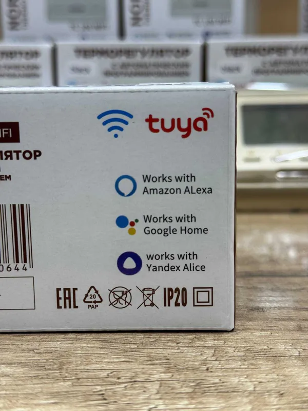 Комнатные термостаты с WIFI для теплых полов оптом и в розницу!!! — фото 1