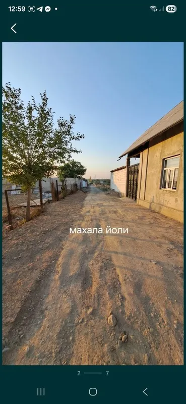 Срочно продаётся участок кувасай кок-илон — фото 1