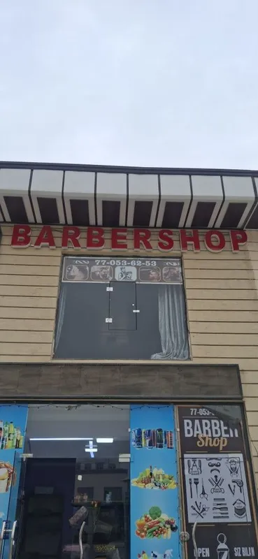 Barbershop reklamase sotilade — фото 1