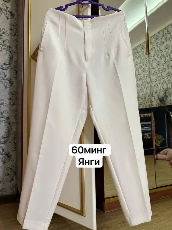 Шим 44 размер Турецкий Lc waikiki фирма