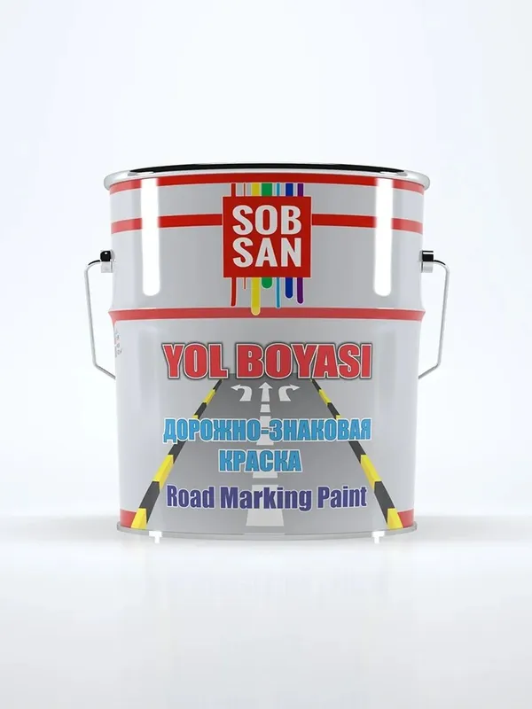 Дорожная краска SOBSAN YOL BOYASI 25кг (белая, жёлтая) — фото 1