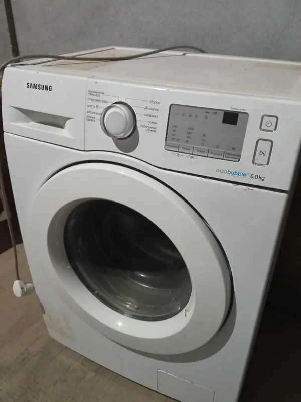 samsung kir yuvish mashinasi