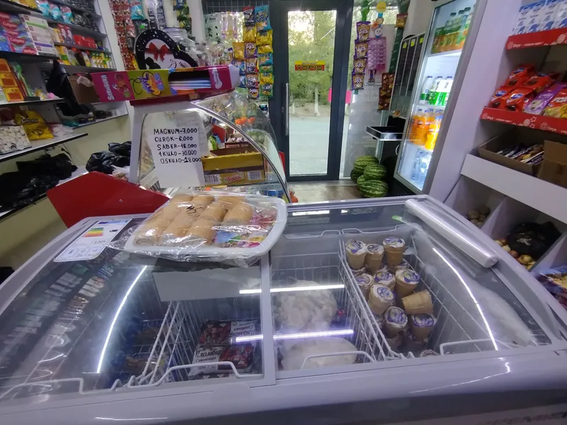 Магазин продаётся 5 Магазин продаётся 5