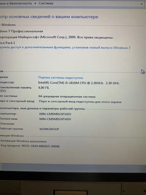 HP noutbuk sotiladi 5