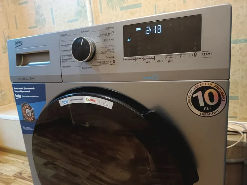 Продаётся стиральная машина Beko 7,5 кг — фото 2