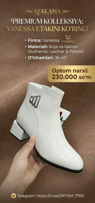 Женская обувь 2