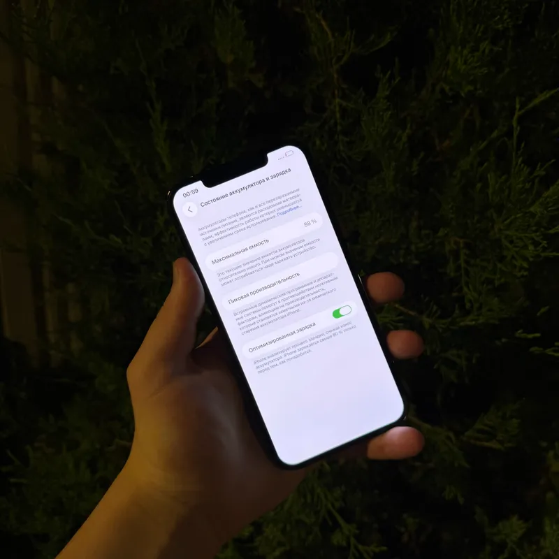 iPhone 12ProMax 128gb 87% — фото 1