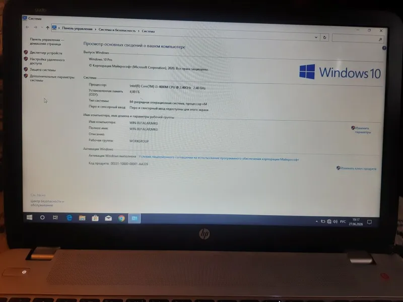 Hp Noutbook Sotiladi 4