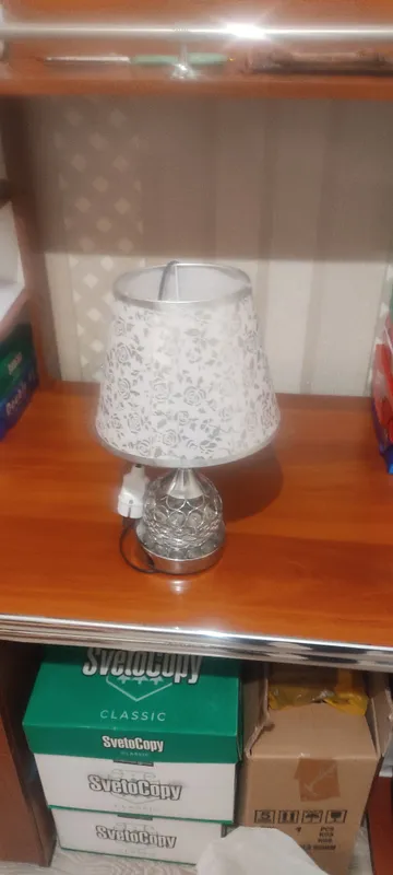 Svitilnik