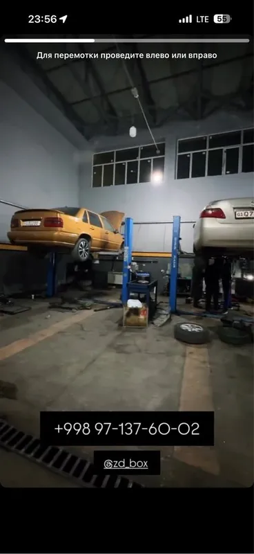 Motor remont | Remont mator Toshkent Yunusobod — фото 5