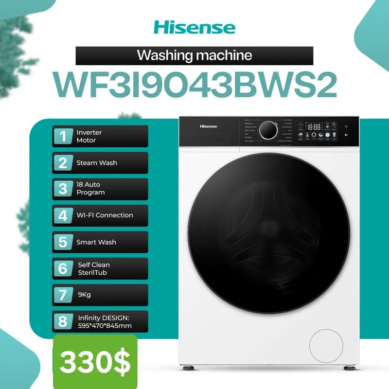 стиральная машина автомат Hisense 6 / 7 / 8 / 9 кг 4 стиральная машина автомат Hisense 6 / 7 / 8 / 9 кг 4