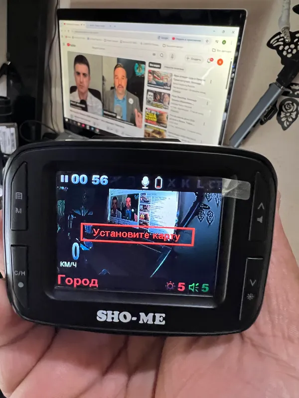 Sho-me antiradar videoregistrator 3 Sho-me antiradar videoregistrator 3