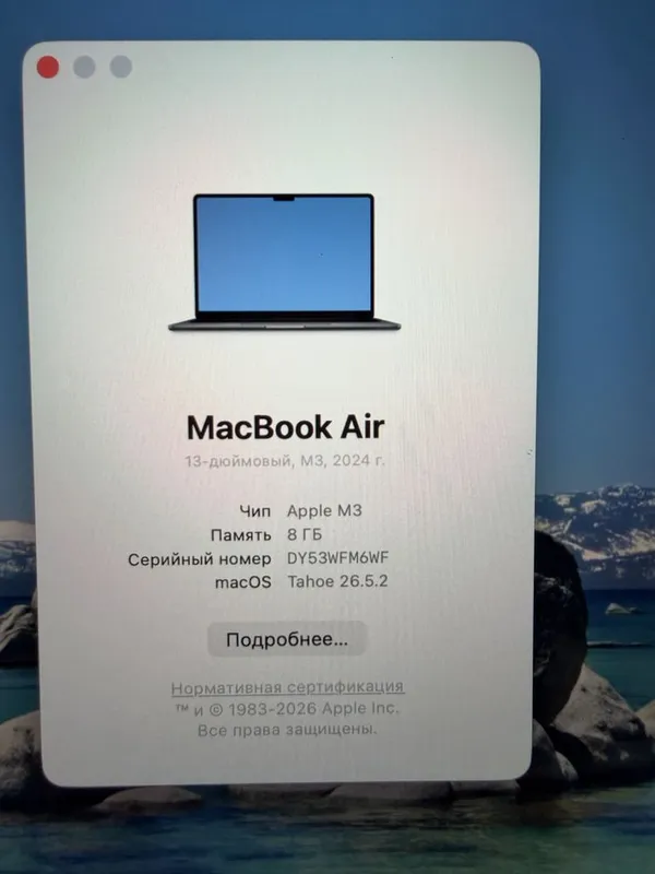 Macbook air M3/8/512/ful box 4 Macbook air M3/8/512/ful box 4