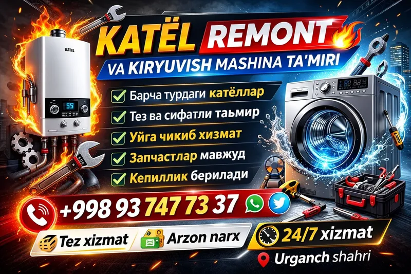 Котёл ремонт двухконтурный установка профилактика и обслуживания