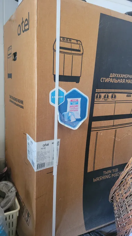 Стиралка полавтомат — фото 3