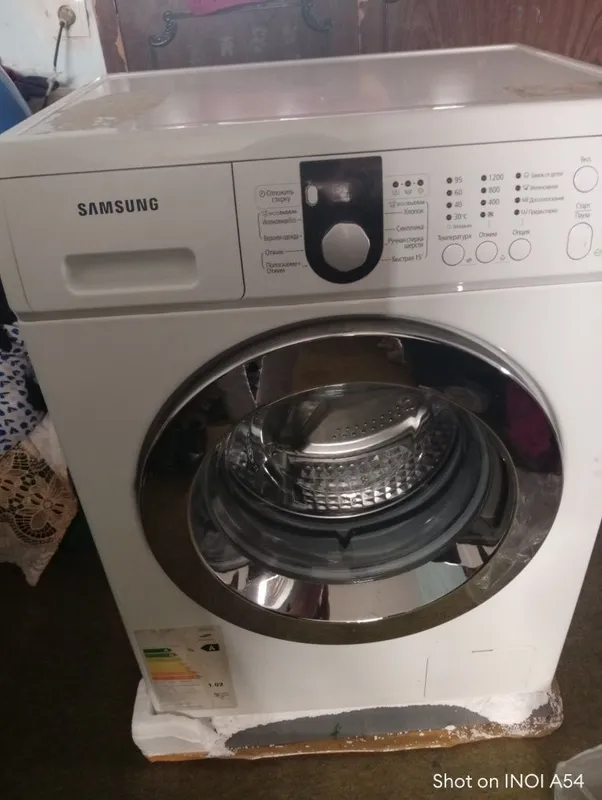 Samsung Avtomat Kiryuvish Moshinasi