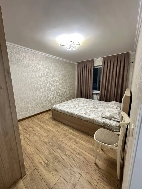 Аренда 1
