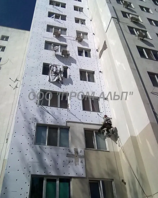 Alpinist альпинист верхолаз — у нас цены по совести 2