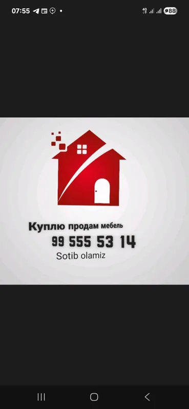 maishiy texnikalar sotib olamiz maishiy texnikalar sotib olamiz