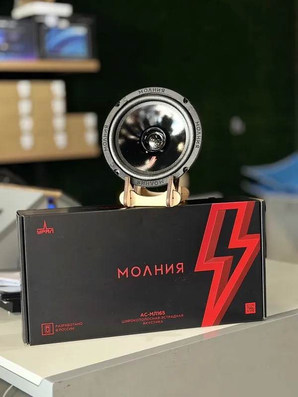 Teyes by Ural динамики 16 razmer модель ML 165 Teyes by Ural динамики 16 razmer модель ML 165