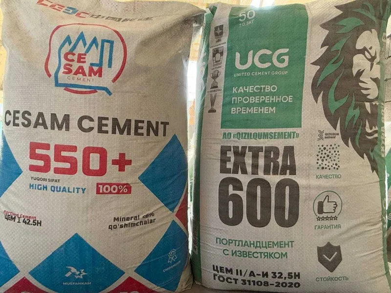 Цемент с доставкой UCG EXTRA 600 — фото 1 Цемент с доставкой UCG EXTRA 600 — фото 1