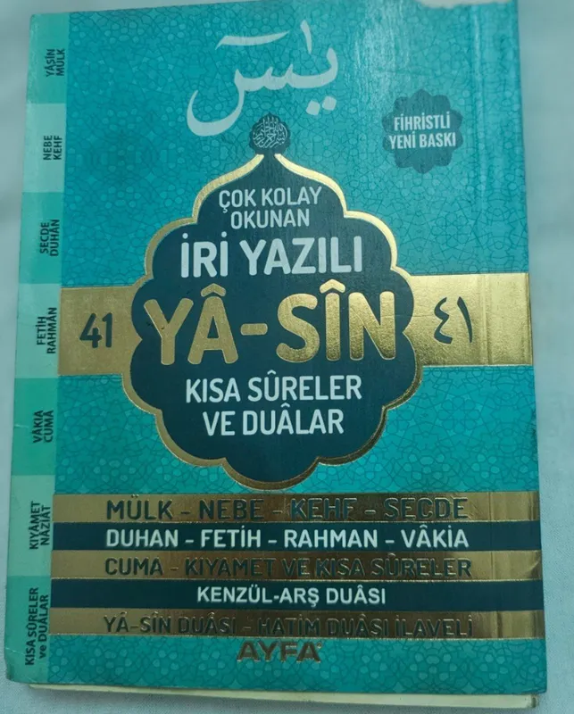 "Ya-Sin"