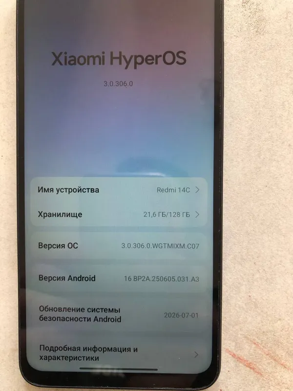 Redmi 14c 4/128 gb 3 Redmi 14c 4/128 gb 3