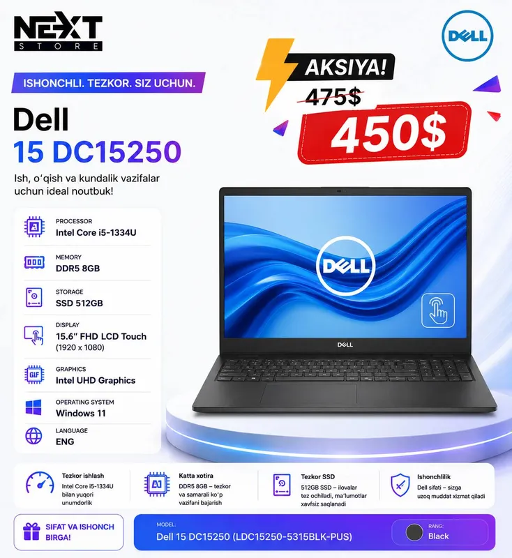 Ноутбук Dell — i5-1334u 8|512GB Супер цена!
