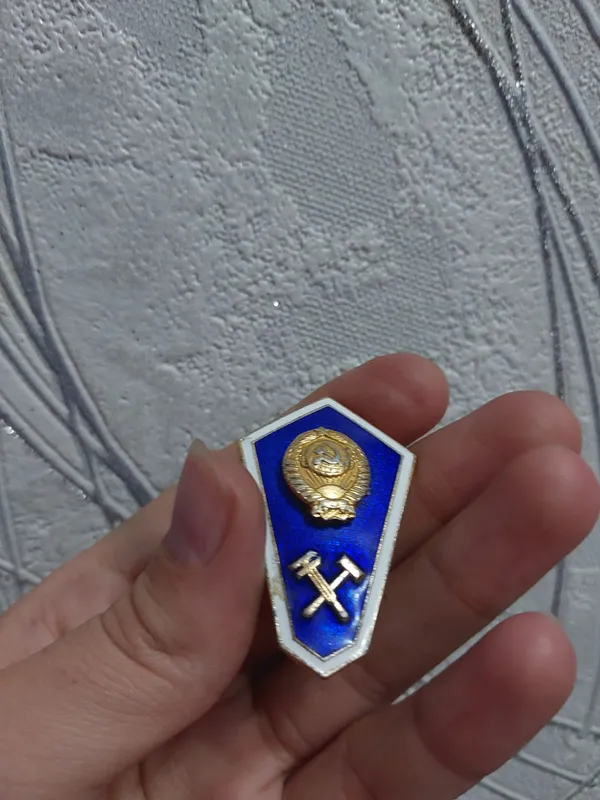 Ордеры СССР 4 Ордеры СССР 4