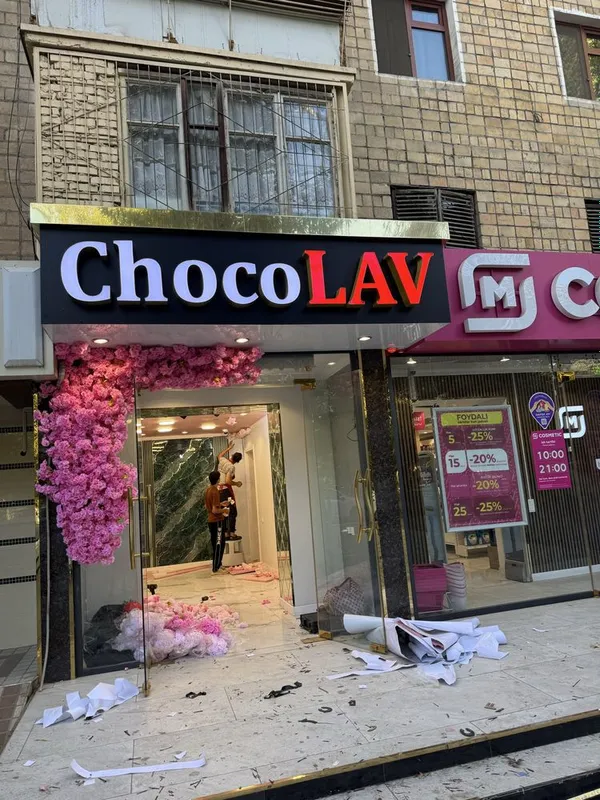 Наружная Реклама Баннер Буква — фото 1