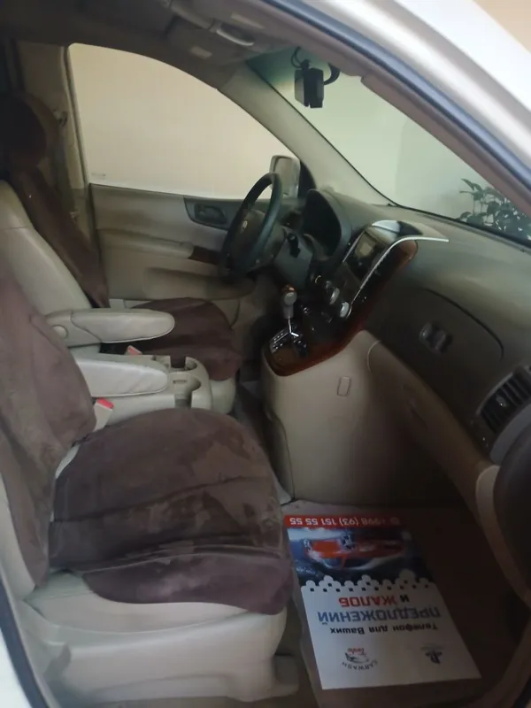 Rent Car Carnival 8 kishili 4 Rent Car Carnival 8 kishili 4