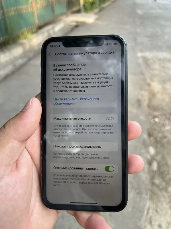 Iphone XR LL/A 64 gb 2 Iphone XR LL/A 64 gb 2