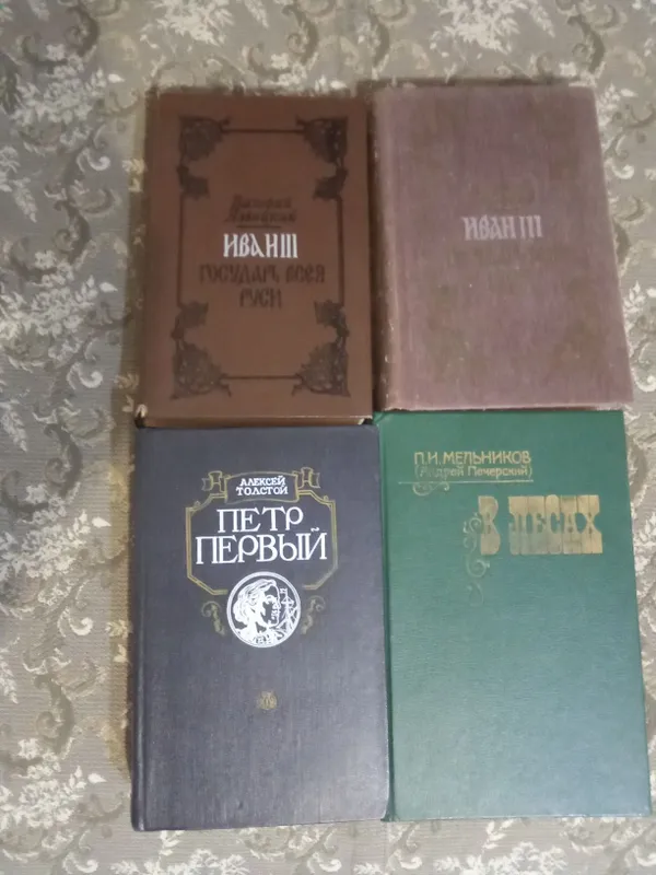 г.Навои. Исторические книги, поэзия, проза, детские. 7 г.Навои. Исторические книги, поэзия, проза, детские. 7