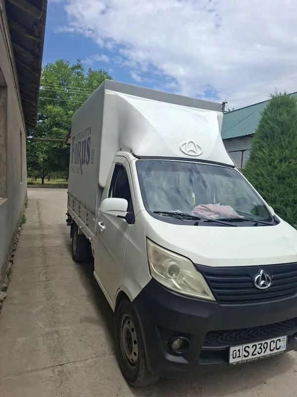 Сотилади Changan 2