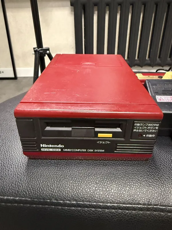 Nintendo Famicom + Disk system 4 Nintendo Famicom + Disk system 4