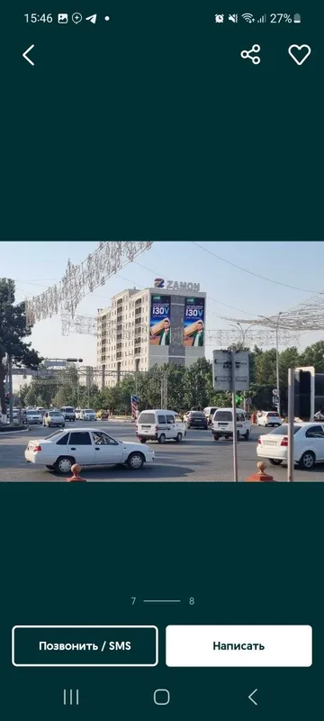 Reklamalar/Рекламалар /Билбордларда реклама/bilbordga reklama joylash. — фото 4