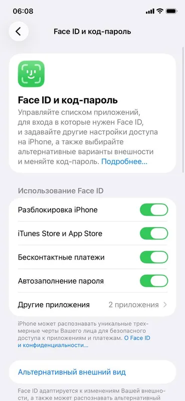 Iphone 11 5