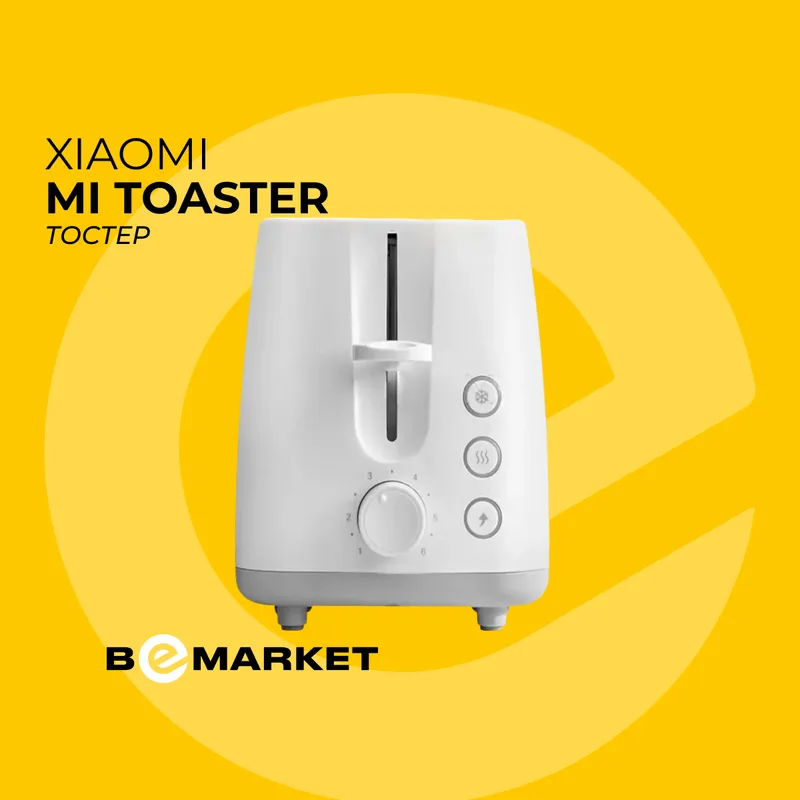 Тостер Xiaomi Mi Toaster