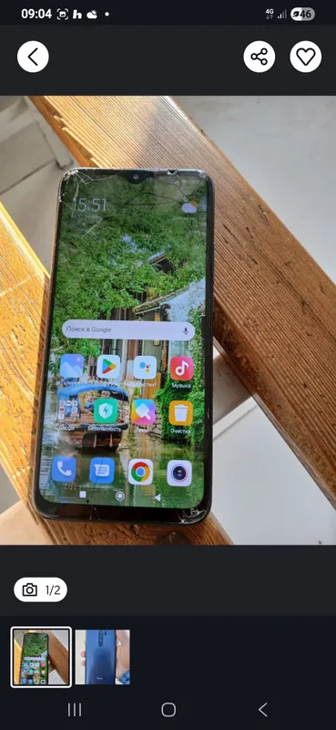 Red mi 9c 64gb 1