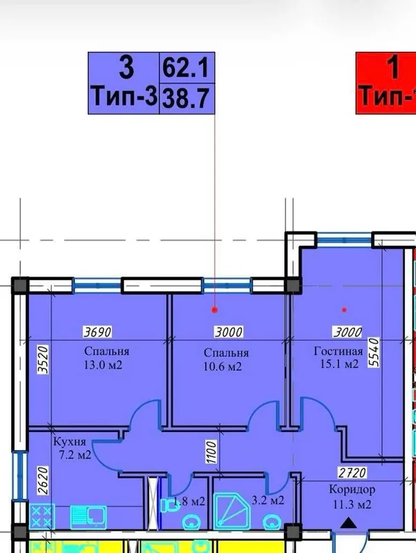 Продается 3-комнатная квартира - 62,1 м². 3 - xonali uy sotiladi 2 Продается 3-комнатная квартира - 62,1 м². 3 - xonali uy sotiladi 2
